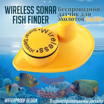 Bezdrôtové Sonar Senzor Voliteľné Príplatok za FFW718, FF718LI, FF718LIC, FF718LIC-W, FF718LI-W, FF518 Šťastie, SNS-718S