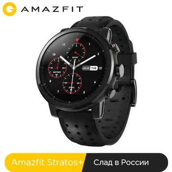Доставка по России Amazfit Stratos+ Smart Hodinky, Originálny Kožený Remienok Zafírové Sklo 5ATM 10 Športy pre Android pre IOS