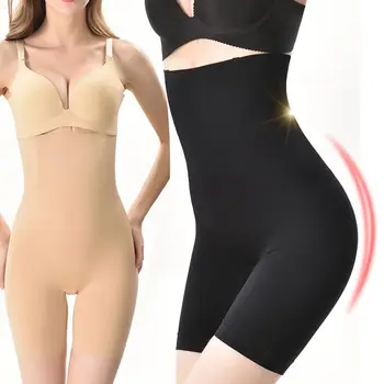 Móda Jednofarebné Dámske Veľkosť Vysoký Pás Popôrodná Brucho Nohavice Telo Nohavice Body Shaping Anti-Light Bezpečnostné UnderwearNew