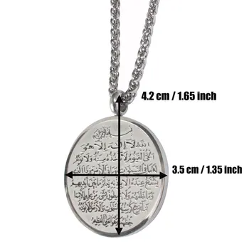 AYATUL KURSI islamu, Alah moslimských nehrdzavejúcej ocele s príveskom náhrdelník