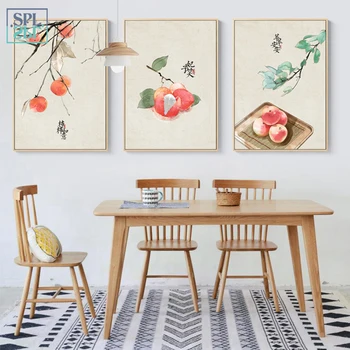 Tradičný Čínsky Štýl, Atrament, Ovocie Potraviny Plátno na Maľovanie Retro Plagáty a Vytlačí Akvarel Wall Art Obraz pre Kuchyňa Izba