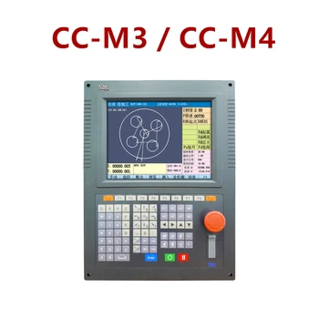 CC-M3 CC-M4 ccm4d plazma plameň CNC operačný systém SH2200 portálové rezanie ovládanie stroja