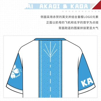 Anime Azur Lane Akagi Kaga Cosplay Kostýmy Lete Nové Spájať T-shirt Muži Ženy Voľné Unisex Bežné Tee Módne pulóver Topy