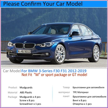 Blatníky vhodné Pre BMW Radu 3 F30 F31 2012~2019 2013 2016 2017 Auto Príslušenstvo Mudflap Blatník Auto Náhradné Diely