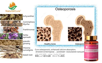 NaturalCure Liečiť Osteoporózu Kapsule, Prírodné Rastliny Ťažby, Zvýšenie Hustoty Kostí, Zvýšenie Kostnej Obsah Vápnika, 50 tabliet
