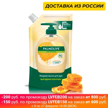 Palmolive naturel výživy med a hydratačné mlieko tekuté mydlo, DOI Pak, 500 ml