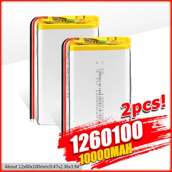 1/2/4pcs Lipo Polymer Lithium Nabíjateľné Batérie 3,7 V 1260100 10000mah Vysokej Energie Li-polymer Batérie Náhradné Balenie