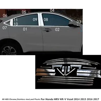 Auto Telo z Nerezovej Ocele, Skla, Okno Pilier Strednom Stĺpci Pás Čalúnením Panel Pre Honda HR-V HRV Vezel 2016 2017 2018