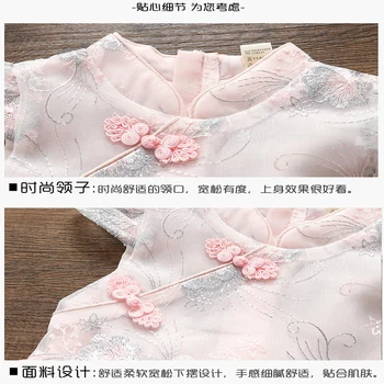 Deti, Dievčatá, letné oblečenie baby Čínsky štýl, výšivky oka šaty pre dievčatá 2 3 4 5 T dieťa narodeniny oblečenie princezná šaty