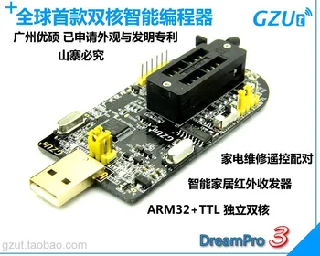 DreamPro3 DreamPro2 kópiu Offline BIOS základnej dosky SPI FLASH 25 USB programátor spisovateľ + Adaptér 150mil a 209mil
