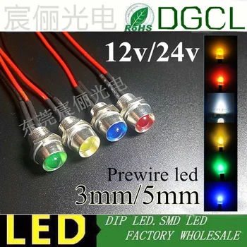 100ks 12V/24V Pre-káblové pripojenie 3 mm 5 mm Led Žiarovka s kovový Držiak Teplá biela/Červená/Zelená/Modrá/Žltá/Biela rozptýleného 20 cm Prewired LED