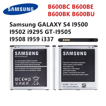 SAMSUNG Pôvodnej B600BC B600BE B600BK B600BU 2600mAh akumulátor Pre Samsung GALAXY S4 I9500 I9502 i9295 GT-I9505 I9508 I959 i337 NFC