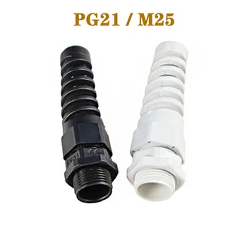 PG21 M25 5-20pcs Nylon Káblové rozvodné Žľazy 9-16 niť žľazy Plastové Flex Špirála Poistný Kmeň kábel anti-ohýbanie pripojenie