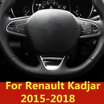 Volant Sequin dekorácie Patch Svetlé pásy Interiérové Úpravy Auto príslušenstvo Pre Renault Kadjar-2018