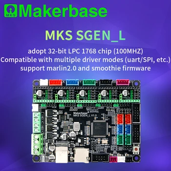 Carte d'imprimante 3D MKS SGen_L contrôleur 32 bitov kompatibilný avec Marlin2.0 et smoothie firmware. Prend sk poplatok plusieurs ty