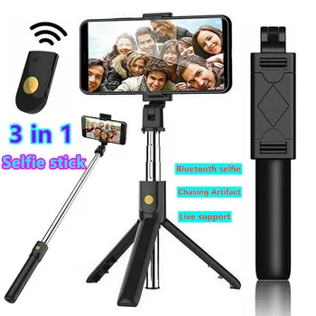 2020 Hot predaj 3 v 1 Bezdrôtová Selfie Stick Mini Prenosný Mobilný Telefón Statív Skladacia Selfie Stick Bluetooth Remote