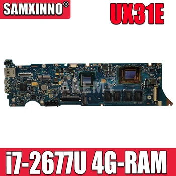 UX31E doske REV3.2 i7-2677 4 g pamäť pre ASUS UX31E doske notebook UX31E doske doske UX31E Testy OK