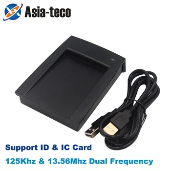 R10DC Dual Frequency 125Khz 13.56 Mhz ID IC USB Čítačka Access Control, Smart USB Čítačka Kariet Podpora Okno Systém Linux