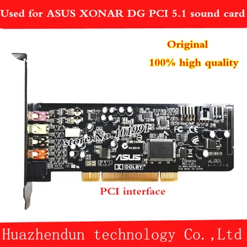 Originál ASUS Xonar DG zvuková karta PCI rozhranie 5.1 kanál s vlákniny rozhranie