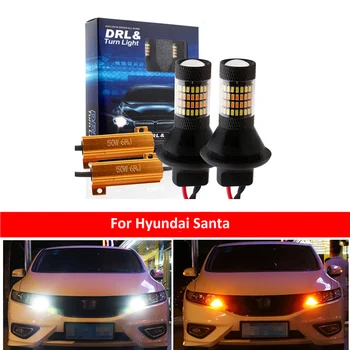DRL Auto LED Canbus DRL svietenie Zase Signálneho Svetla Duálny Režim Externý Auto Svetlo 1156 BAU15S PY21W Pre Hyundai Santa Fe 2013
