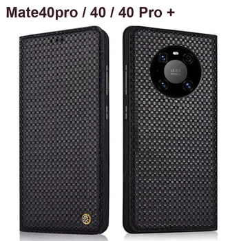 Prípad Pre Huawei Mate 40 telefón prípade kožený kryt Na Huawei Mate 40 Pro flip Originálne Kožené púzdra Pre Huawei Mate 40 Pro Plus