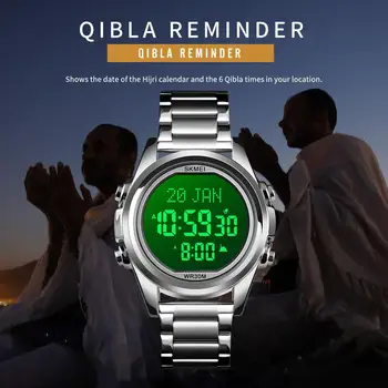 SKMEI Harameen Moslimských Sledovať Modlitba Qibla Kompas Náramkové Hodinky Hijri Kalendár Striebro Vysoko Elegantné Nepremokavé Najlepšie Moslimských Darček
