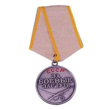 Ocenenie Medaila 