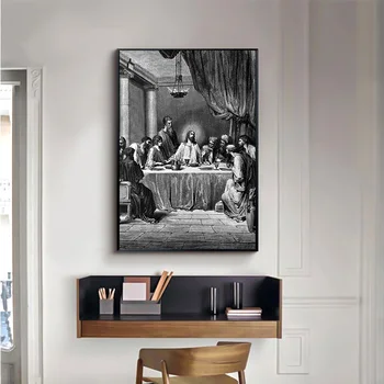 Ježiš Kristus Biele a Čierne Nástenné Plátno na Maľovanie Da Vinciho Poslednej Večeri, Plagáty a Potlačou obrazov na Stenu Pre Obývacia Izba Cuadros