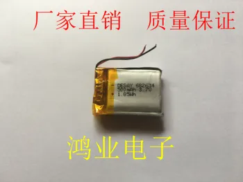3,7 V polymer lithium batéria 682634P 500MAH neobmedzený náhlavnej súpravy Bluetooth audio a iné elektronické produkty