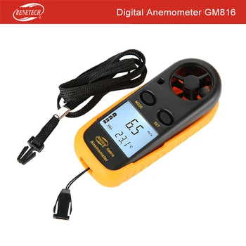 GM816 Digitálny Mini Anemometer Rýchlosť Vetra Rozchod Meter LCD Ručné Prúdenie vzduchu, Windmeter Teplomer