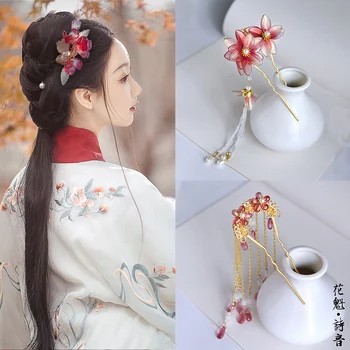 YYOUFU Retro Vlasy Hrebeňom Vlásenky pre Ženy Čínskej Tradičnej Vlasy Príslušenstvo Vintage Šperky Klasická Headdress