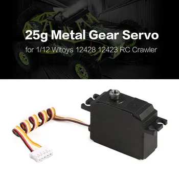 Pôvodné RC Autá Časti 25g Metal Gear Servo 4.8-6V Aktualizovaný na 1/12 Auto Hračky 12428 12423 RC Príslušenstvo