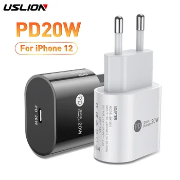 USLION Rýchlu Nabíjačku PD Nabíjačka 1 Port Telefónu USB Rýchlo nabíjačka Pre iPhone 12 pro 11 Xiao Tapety na Stenu Cestovný USB Nabíjací Adaptér