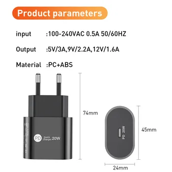USLION Rýchlu Nabíjačku PD Nabíjačka 1 Port Telefónu USB Rýchlo nabíjačka Pre iPhone 12 pro 11 Xiao Tapety na Stenu Cestovný USB Nabíjací Adaptér