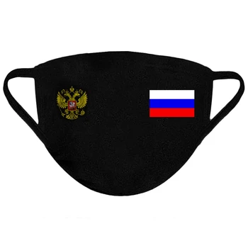 Kreatívny Dizajn štátny Znak a Vlajku Ruska Vytlačené Umývateľný Opakovane Textílie Masku na Tvár