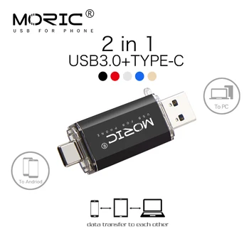 Nový Usb 3.0 Moric OTG USB flash disk pre Smartfón/Tablet/PC 16GB 32GB 64GB 128 gb kapacitou 256 GB kl ' úč Vysokej rýchlosti pero jednotky
