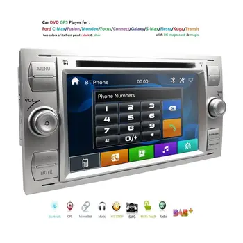 2din Auto DVD GPS Navi Hráč Stereo Rádio Audio Pre Ford Focus 2 Mondeo S C Max, Fiesta Galaxy Spojiť S 8G mapu usb, rds swc bt