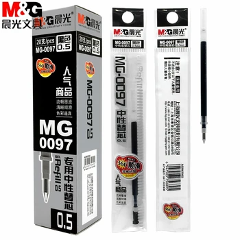 20pcs/box M&G Papiernictvo MG0097 Krátke Gélový Atrament, Pero Náplň Špeciálne guličkové Pero, Srdce 0,5 mm Krátke Náplň Black Carbon Náplň Študenta