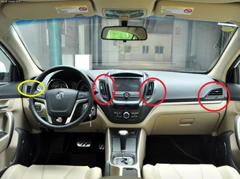 1pcs klimatizácia okno pre Čínske SAIC ROEWE MG5 Auto auta, motor, súčasti