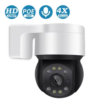 BESDER 1080P 48V POE Mini PTZ IP Kamera Karty SD Ľudských Detekcie Vonkajšie Dome Kamery, Audio IČ Biele LED Bezpečnostné Kamery