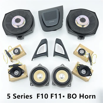 Centrum Tabuli Zdvíhacie Reproduktory Pre BMW F10 F11 5 Séria Pôvodného BO Horn Audio Svetelné Pokrytie Reproduktor Upgrade Hudby, Súpravy