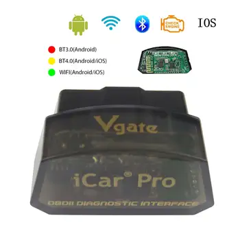 Vgate iCar pro ELM327 Bluetooth 3.0/4.0/WIFI OBD2 Auto Diagnostický Scanner Tool ELM 327 Softvér V2.1 Pre Android alebo IOS